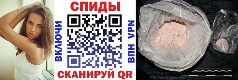 hydra зеркало  Североуральск  АМФЕТАМИН VHQ 
