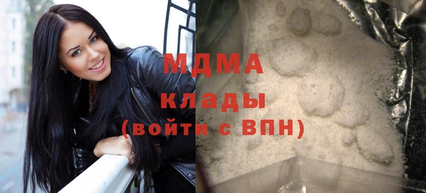 COCAINE Алексин
