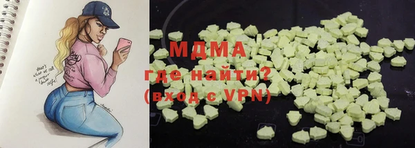 индика Алексеевка