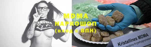 индика Алексеевка