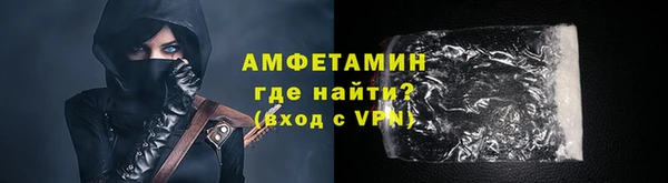COCAINE Алексин