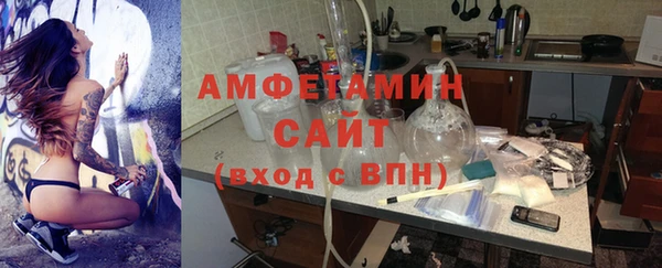 индика Алексеевка