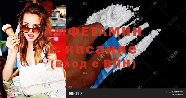 спайс Алзамай