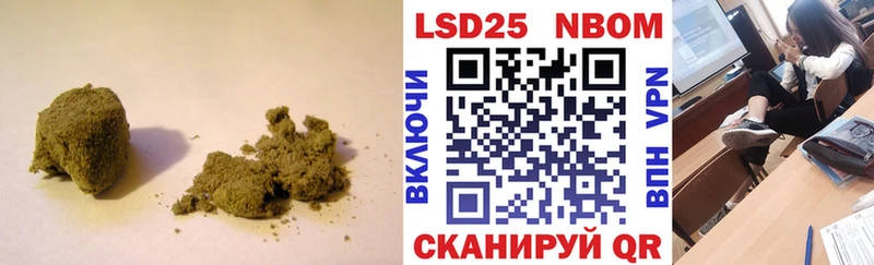 ЛСД экстази кислота  купить наркотики сайты  Североуральск 