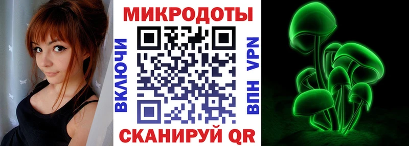 Псилоцибиновые грибы ЛСД  где купить   Североуральск 