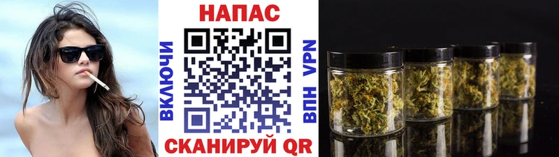 купить  сайты  OMG маркетплейс  Шишки марихуана марихуана  Североуральск 